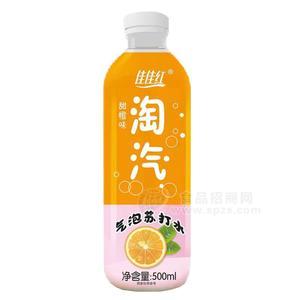 佳佳紅淘汽甜橙味氣泡蘇打水500ml