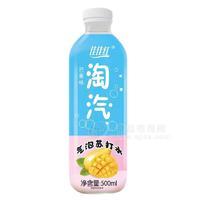 佳佳紅芒果味氣泡蘇打水500ml