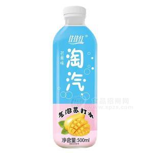 佳佳红芒果味气泡苏打水500ml