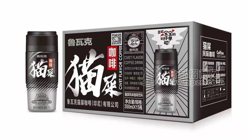 魯瓦克 貓屎風(fēng)味咖啡飲料 350mlX15瓶