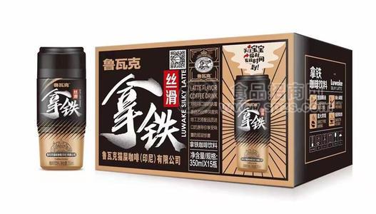 魯瓦克 絲滑拿鐵咖啡飲料 350mlx15瓶