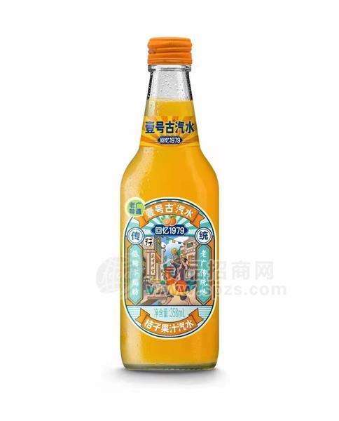 壹號(hào)古汽水桔子果汁汽水358ML