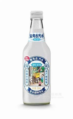 壹號(hào)古汽老冰棍果汁汽水358ML