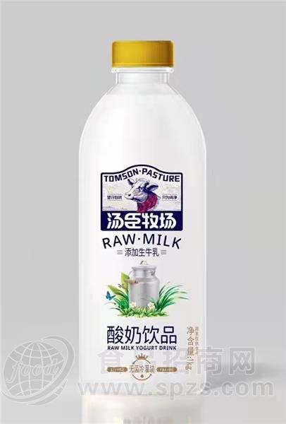 汤臣牧场酸奶1KG