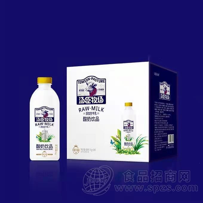 汤臣牧场酸奶1KG