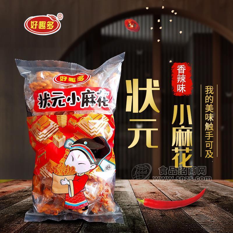 好趣多香辣味狀元小麻花休閑食品428g