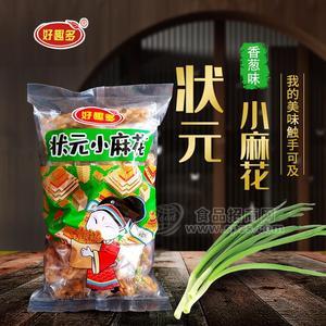 好趣多香蔥味狀元小麻花休閑食品428g