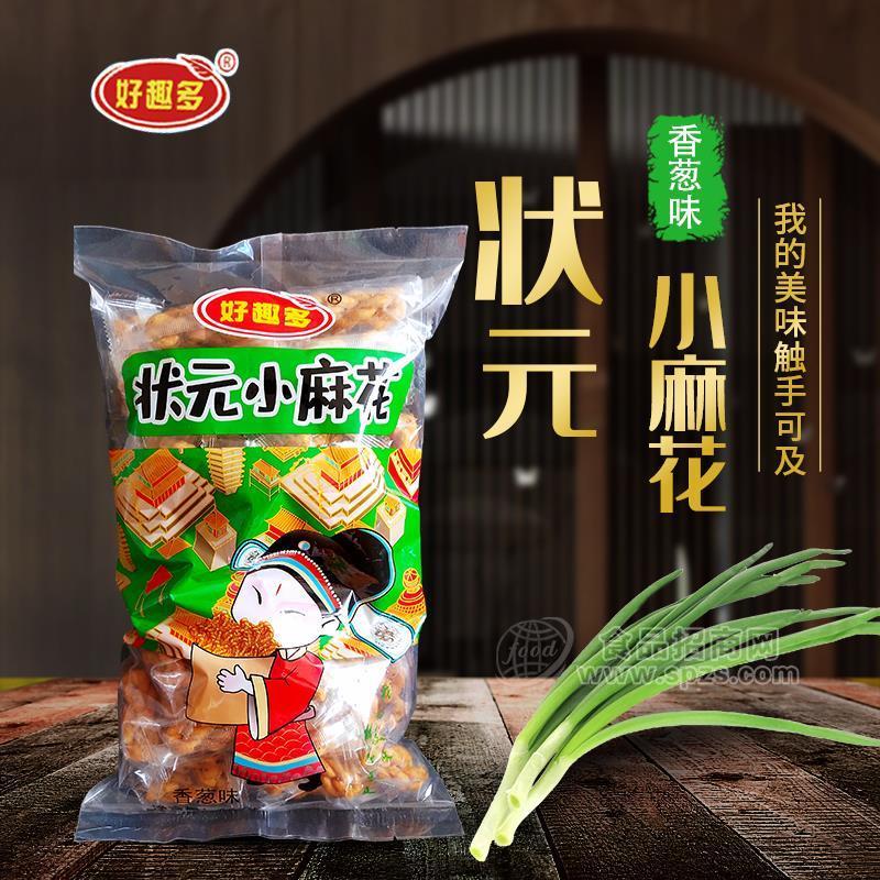 好趣多香蔥味狀元小麻花休閑食品428g