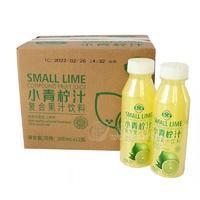 海心澜小青柠汁复合果汁饮料厂家招商300mlx12瓶招商