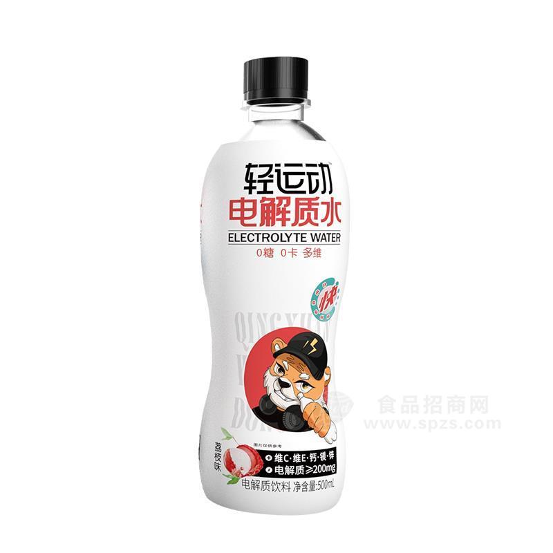 轻运动荔枝味电解质水饮料厂家招商500ml