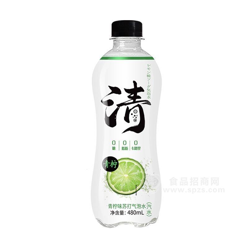 清0糖0脂0青檸枝味蘇打氣泡水瓶裝汽水招商480ml