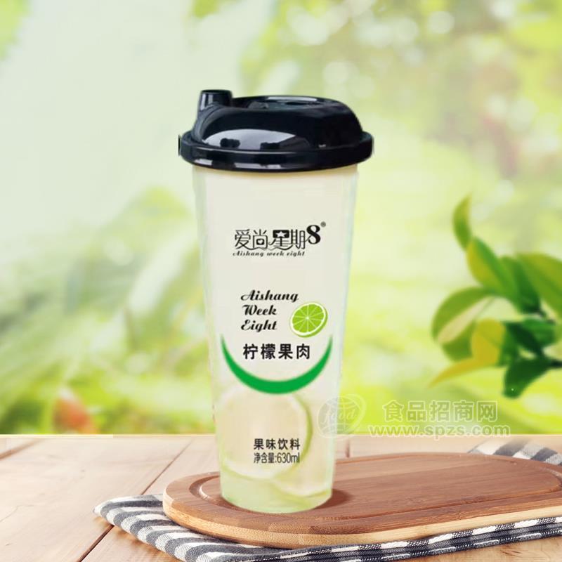 愛(ài)尚星期8檸檬果肉招商果汁飲料630ml