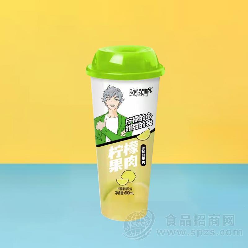 爱尚星期8柠檬果味饮料招商600ml