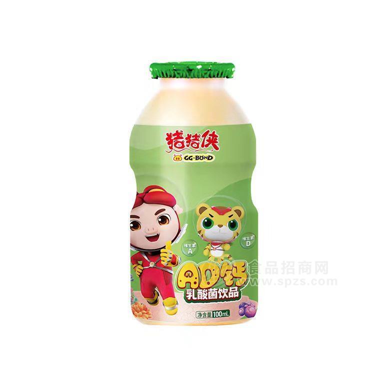 豬豬俠乳ad鈣酸菌飲品招商100ml