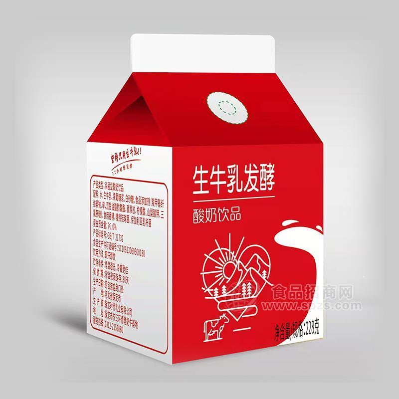 首牧生牛乳发酵酸奶饮品228g