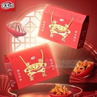 全享吃辣味零食-辣湘有礼零食礼盒1700g-湖南平江