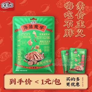 全享吃海藻魔芋火锅素毛肚火锅味240g*20小包招商/散装称重