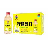 奥业柠檬味苏打果味饮料375mlx24瓶