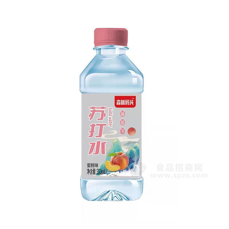森林码头蜜桃味苏打水招商350ml