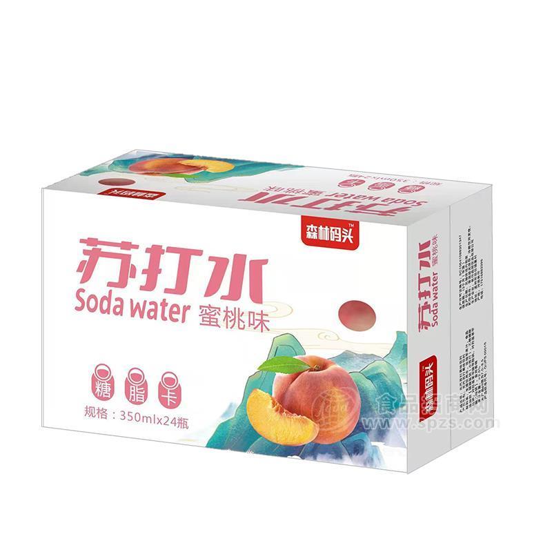 森林码头蜜桃味苏打水招商350mlx24瓶
