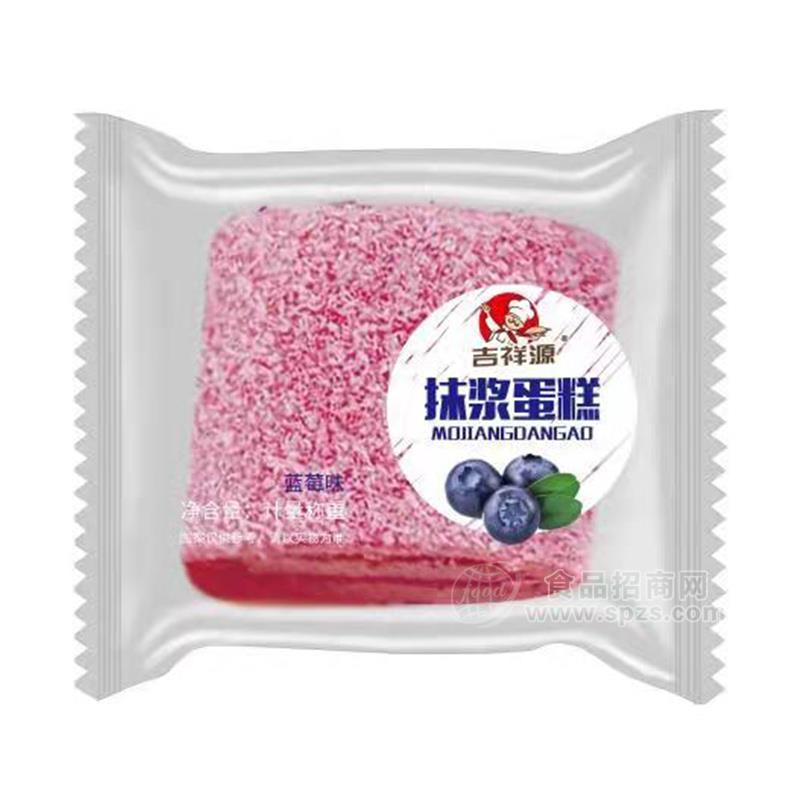 吉祥源蓝莓味抹浆蛋糕烘焙食品招商