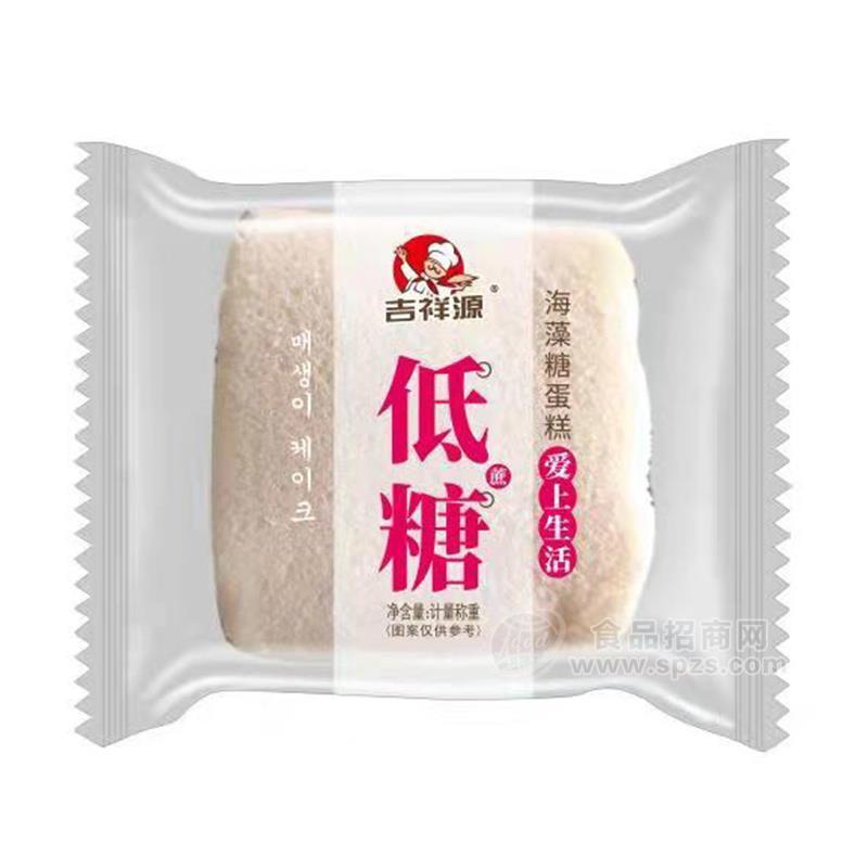·吉祥源低糖海藻糖蛋糕烘焙食品招商 