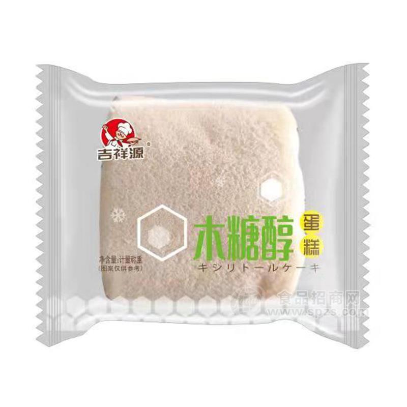 ·吉祥源木糖醇蛋糕计量称重招商 