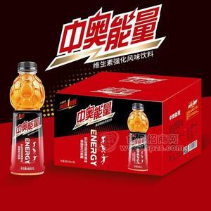 中奥能量维生素强化风味饮料600ml