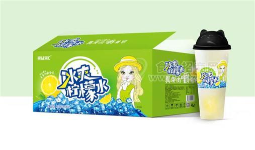 冰爽柠檬水 果味饮料