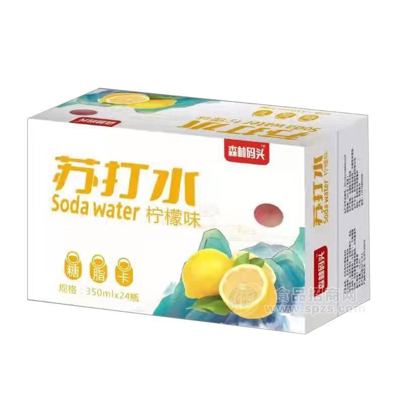 益品堂柠檬味苏打水饮料招商350mlx24瓶