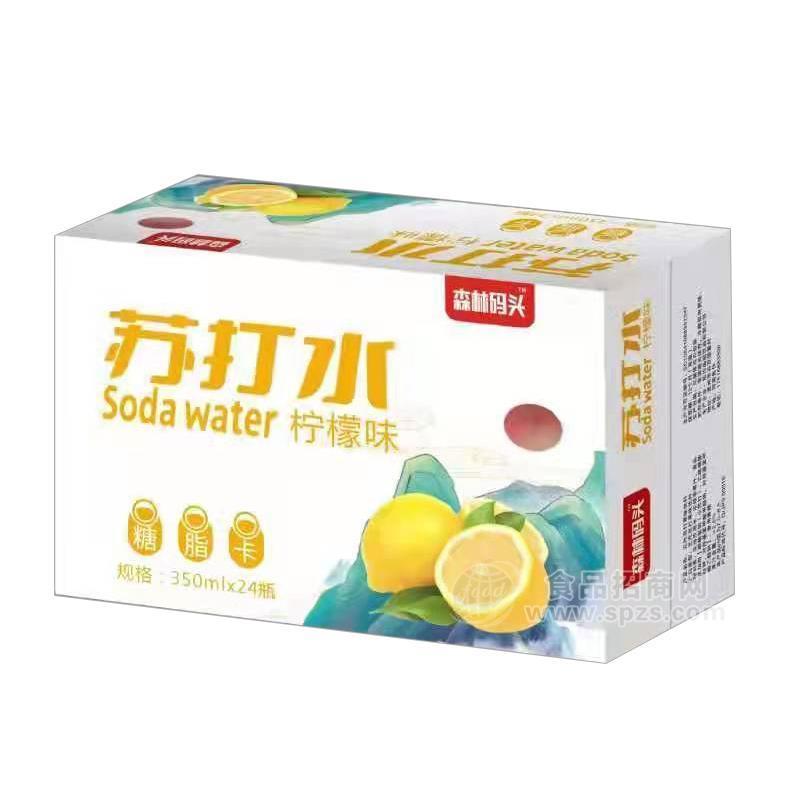 益品堂檸檬味蘇打水飲料招商350mlx24瓶