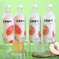 果然有气红柚味复合果汁（含气）饮料500ml
