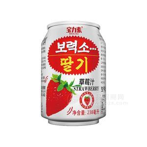 寶力素草莓汁果汁飲料招商238ml