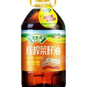 范玉光河南平頂山純壓榨菜籽油零添加無(wú)勾兌