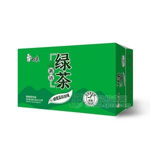 白象绿茶新语蜂蜜茉莉花味绿茶调味茶饮品瓶装招商500ml×15瓶