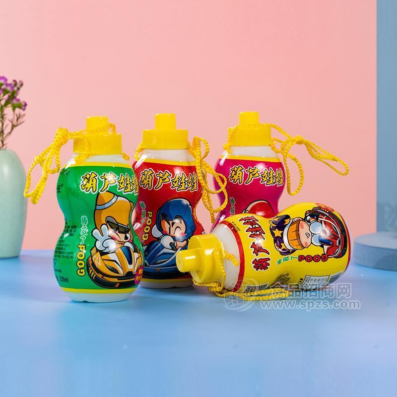 七旺葫芦娃娃果味饮料儿童玩具饮品