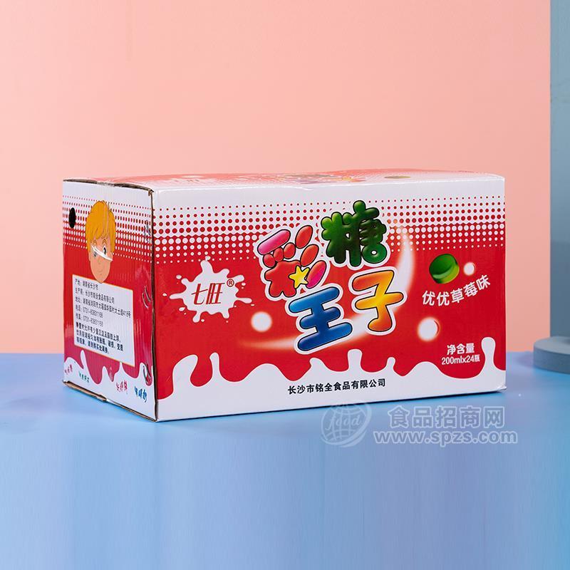 七旺彩糖王子优优草莓味果味饮料儿童玩具饮品200mlx24瓶
