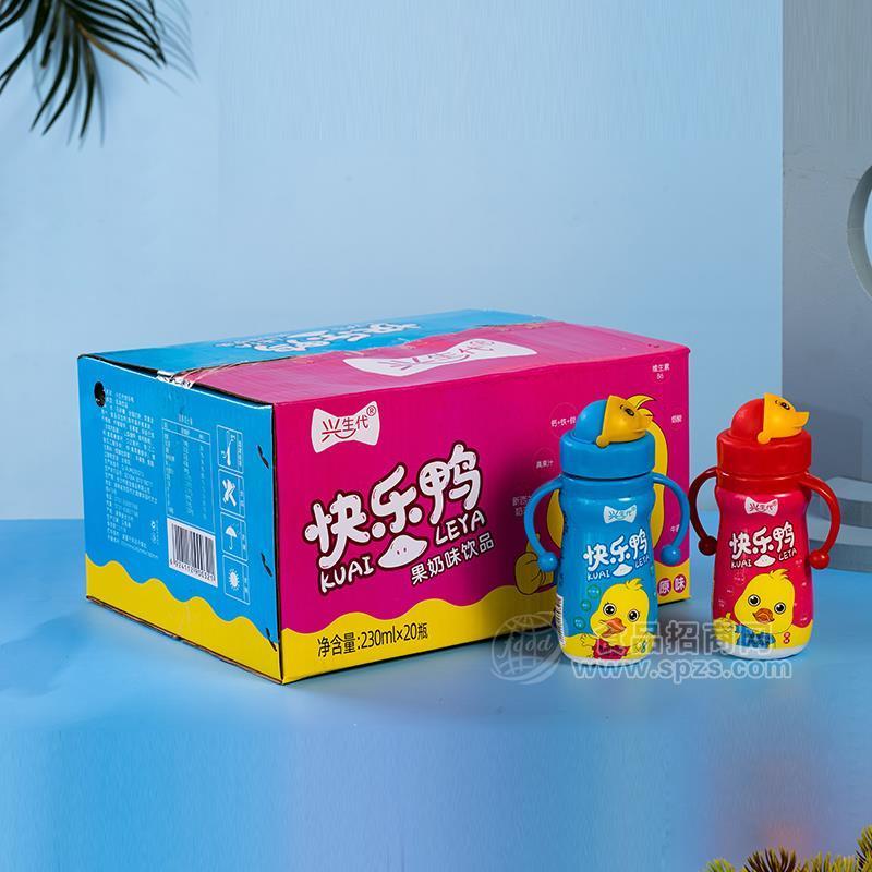 兴生代果奶味饮品乳饮料230mlx20瓶