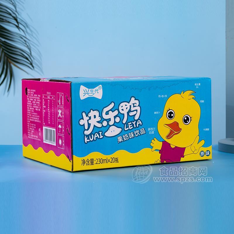 兴生代快乐鸭果奶味饮品乳饮料230mlx20瓶