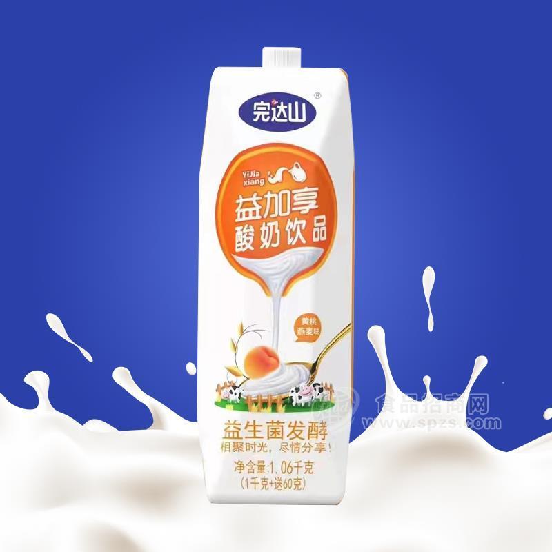 完達(dá)山益生菌發(fā)酵酸奶飲品乳飲料黃桃燕麥風(fēng)味1.06kg