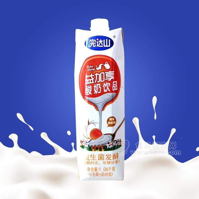 完達山益加享黃桃燕麥味酸奶益生菌發(fā)酵飲品乳飲料1.06kg