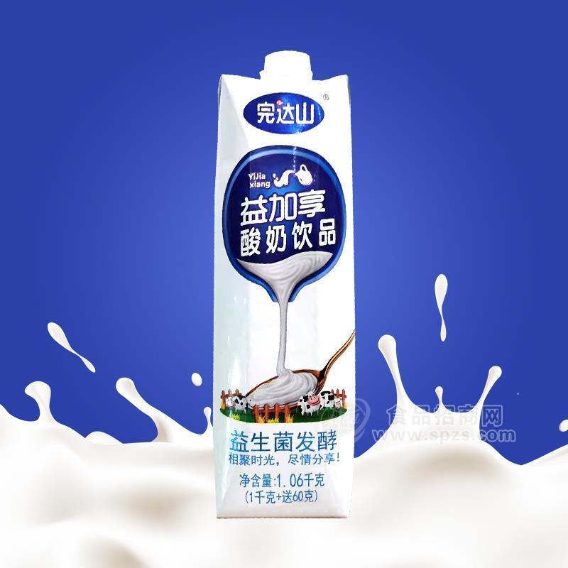 完達山益生菌發(fā)酵酸奶飲品乳飲料1.06kg