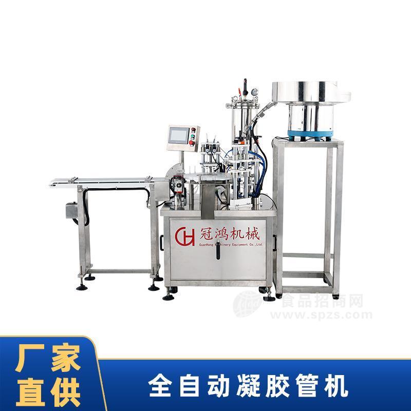 凝胶卡盘式灌装机非标定制大产量凝胶灌装机
