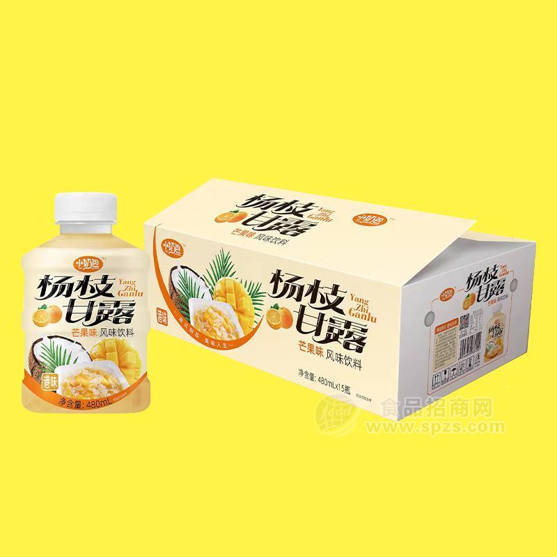 小奶泡杨枝甘露芒果味风味饮料招商480mlX15瓶