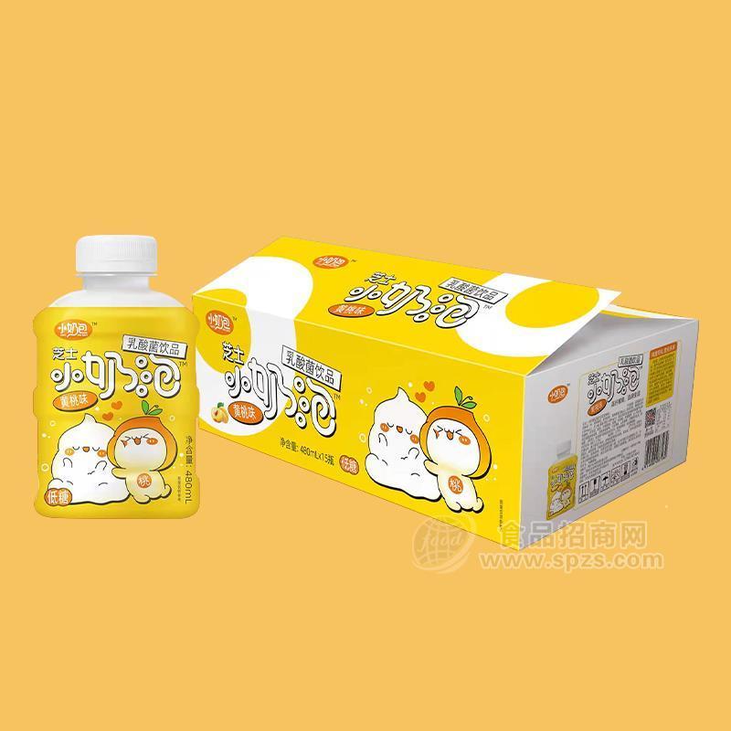 芝士小奶泡黄桃味乳酸菌饮品招商480mlX15瓶