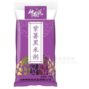 神农范紫薯黑米粥150g招商