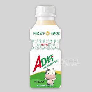 AD鈣乳酸菌風(fēng)味飲品340ml