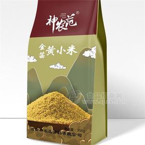 神農(nóng)范金苗黃小米400g