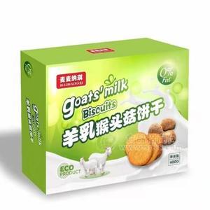 无糖低油健康零食  羊奶猴头菇饼干代加工OEM贴牌