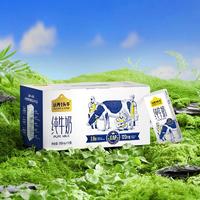 认养一头牛升级款纯奶250ｍｌ＊１２盒